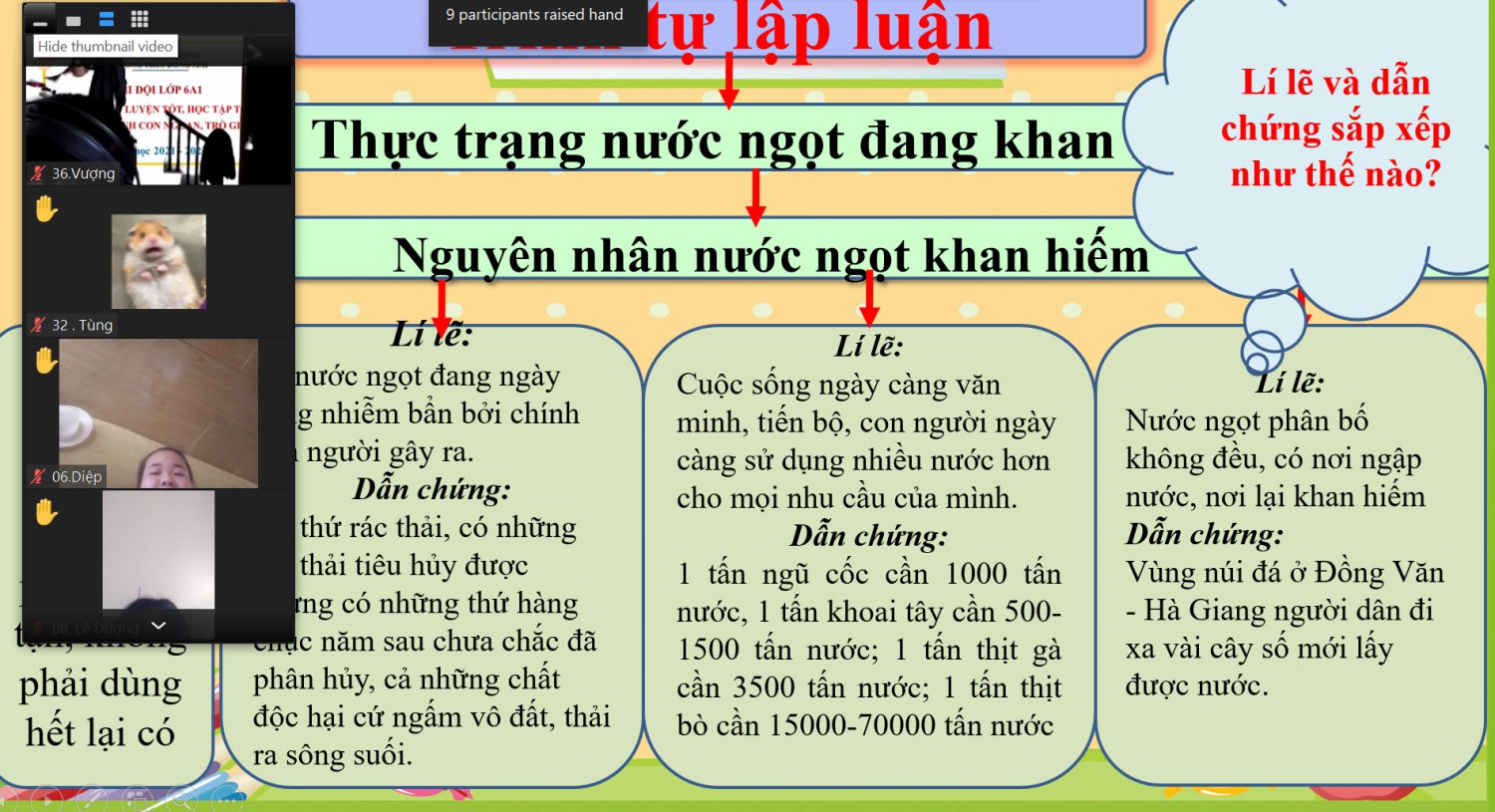 43c571764bcb8495ddda12