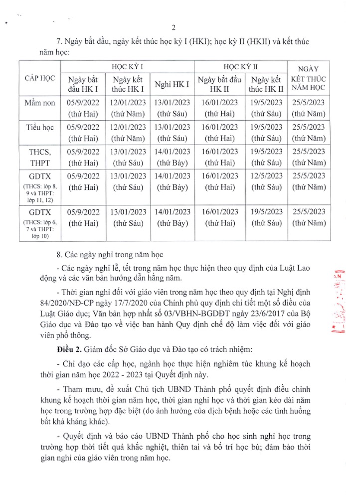 037E71A6 67CC 41EA 950F 8362D1B637F2