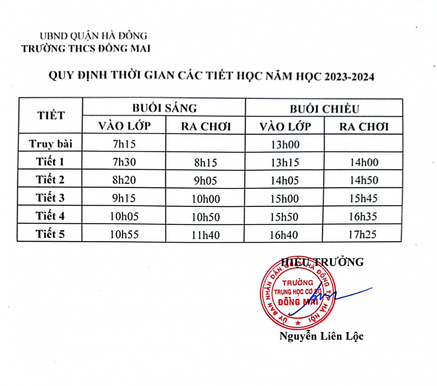 z4661618226091 3a23c67d21e83cb3ad926bc1e30f3c96